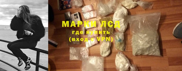 соль курить ск Верхний Тагил