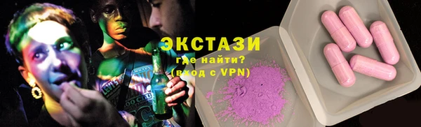 мефедрон Верея