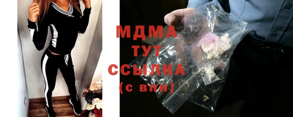 2c-b Верхнеуральск