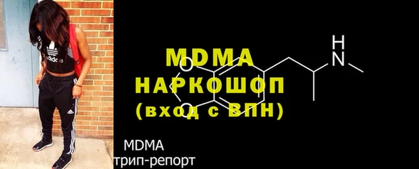 соль курить ск Верхний Тагил