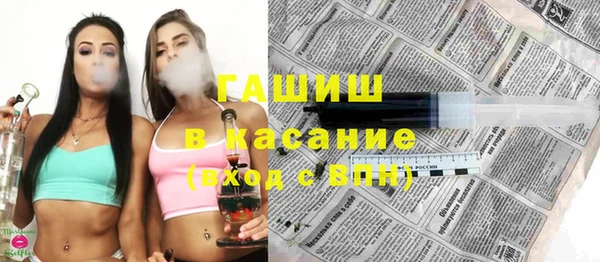 мефедрон Верея