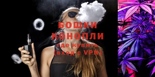2c-b Верхнеуральск