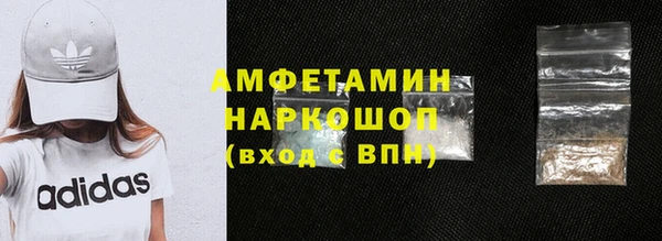2c-b Верхнеуральск