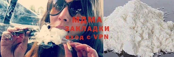 2c-b Верхнеуральск
