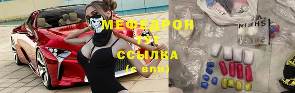 2c-b Верхнеуральск