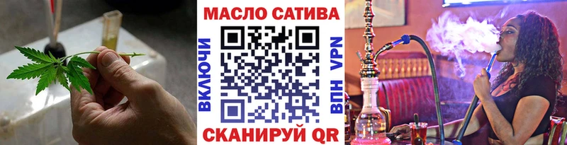 Дистиллят ТГК жижа Купить где Певек