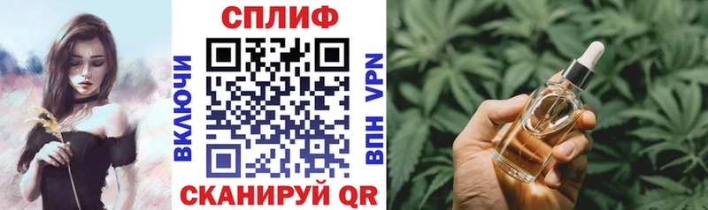 Купить закладки  Певек  Марихуана Ganja 